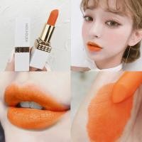 ราคา สีแครอทลิปสติกสีส้มสีแดงกุหลาบพลัมลิปสติกกันน้ำลิปสติกเนื้อแมทแมทเนื้อเรียบ (21197194110)