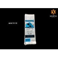 ราคา 4 ขนาด ถุงพับข้างใส ถุงแก้วจีบ 4x5 5x8 6x9 7x11 นิ้ว ถุง ไอ พี พี (12186745449)