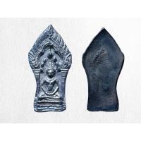 ราคา พระยอดขุนพลเนื้อชินเงินผ่านพิธีกรรมปลุกเสกเรียบร้อย เมตตาแคล้วคลาดปลอดภัย (11003201665)