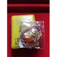 ราคา หลวงพ่อพัฒน์แท้ หลวงพ่อพัฒน์ วัดห้วยด้วน รุ่นเมตตาบารมี 99 ลงยาจีวร ซุ้มม่วง สภาพสวย พร้อมกล่อง รับประกันพระแท้ (7813621076)