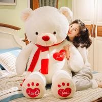 ราคา COD น่ารักสีแดงสุทธิตุ๊กตาหมีตุ๊กตา ตุ๊กตาหมีลายการ์ตูน ที่จะลิ้มลองของเล่นตุ๊กตา (16144068896)