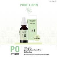 ราคา สูตรใหม่ ฉลากไทย ItS SKIN Power 10 Formula Advanced Serum PO Ad ขนาด 30ml สูตรใหม่ ปี 2022 (19806924499)