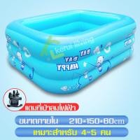 ราคา แถมฟรีที่เป่าลมไฟฟ้า สระน้ำเป่าลม สระน้ำเด็ก สระน้ำขนาดใหญ่ สีฟ้า สระน้ำผู้ใหญ่ สระว่ายน้ำเป่าลม 3 ชั้น สระว่ายน้ำเด็ก สระน้ำว่ายน้ำ (12586449104)