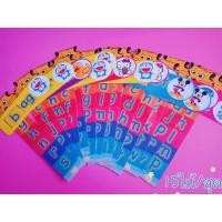 ราคา ไม้บรรทัดฝึกอ่าน สะกดคำ ภาษาอังกฤษ สื่อการสอนภาษาอังกฤษ (13554451476)