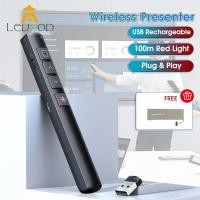 ราคา LEVTOP ปากกาเลเซอร์ เลเซอร์พอยเตอร์ รีโมทพ้อยเตอร์ รีโมทพรีเซนต์ไร้สายพร้อมเลเซอร์ 2 4GHz Wireless Remote Control Presentation Presenter Mouse Laser Pointer (16947408151)