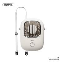 ราคา REMAX F36 hanging neck fan three speed wind switch at will (16486366418)