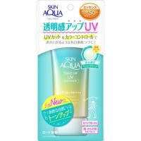 ราคา ROHTO SKIN AQUA Tone Up UV Essence SPF50 PA กันแดดยอดนิยมของแท้จากประเทศญี่ปุ่น (21223825256)