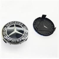 ราคา ฝาครอบดุมล้อ Benz 75mmจำนวน4ชิ้นฟาล้อแม็ก Mercedes Benz เบนซ์ ML S E C AMGฝาครอบล้อลายช่อมะกอกสำหรับสีดำ สีเงิน น้ำเงิน BENZ AMG GLK W211 W212 W204 2014 2015 GLC ML GL (20672666795)