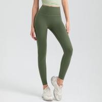 ราคา Lulu high waisted yoga pants nude skinny buttocks without embarrassing lines sports cropped pants 32389 (20223232430)