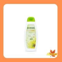 ราคา BHAESAJextra whitening lotion มีสามขนาด150 250 400ml เภสัชเอ็กซ์ตร้าไวท์เทนนิ่งโลชั่นสูตรผสมอัลฟ่าอาร์บูตินและวิตามิน บี3 (12559868687)