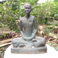 ราคา พระหลวงพ่อเดิม วัดหนองโพ เนื้อทองเหลือง (12620673908)