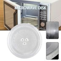 ราคา Bestoso 9 6 24 5ซม แผ่นแก้วไมโครเวฟเปลี่ยนแก้วไมโครเวฟจานหมุน (17864257510)