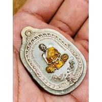 ราคา เหรียญพยัคฆ์อรหันต์ ๙๙ เนื้ออัลปาก้า ลงยา ไม่ตัดปีก ตอก ๙ รอบ ๓๙๖ หลวงพ่อพัฒน์ วัดห้วยด้วน จังหวัดนครสวรรค์ (21365060053)