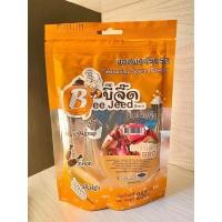 ราคา ผงปรุงรส ผงเขย่า ผงคลุก ผงโรย ตราบีจี๊ด ขนาด 250 กรัม (11350418350)