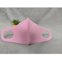 ราคา Pinky paer shop ผ้าปิดจมูก สำหรับผู้ใหญ่ แมชปิดปาก ป้องกันฝุ่น ป้องกันลม ป้องกันมลพิษ (6138848050)