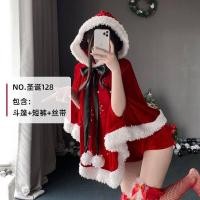 ราคา ชุดคริสต์มาส ชุดปาร์ตี้ปีใหม่สุดเซ็กซี่ วันฮาโลวีน สาวกระต่าย แคทวูแมนสีแดง ชุดกระต่ายปีศาจน้อย (20707012055)