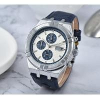 ราคา นาฬิกาสำหรับผู้ชายธุรกิจจับเวลาวิ่งดูที่สอง (18549276206)