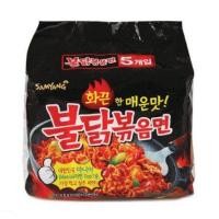 ราคา มาม่าเกาหลีSamyang Buldak Hot Chicken Ramen 140g ซัมยัง 불닭볶음면 (17225990870)