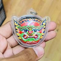 ราคา บรมครูสูงสุด พระพิราพเนื้อผงว่าน 108 ด้านหลังบรรจุพลอยเสกตะกรุด ผ่านพิธีพุทธาภิเษกพร้อมบูชา BANG BEEM (17440801195)