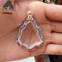 ราคา กรอบพระ กรอบพระเงินผสม ใส่เหรียญโล่หลวงพ่อกวย กว้าง2 8 สูง3 6ซม ขนาดจอกระจก (21321688677)