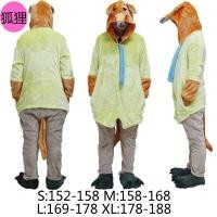 ราคา ชุดจูดี้ Cos ชุดเต็มชุดของเจ้าหน้าที่ตำรวจกระต่ายเมืองสัตว์บ้าจูดี้เด็กผู้ใหญ่วันผู้ใหญ่ชุดประจำวัน (19482197906)