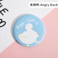 ราคา ร้านไทย พร้อมส่ง มี50ลาย เลือกลายเองได้ กระจกพกพา ลายการ์ตูน น่ารัก สดใส น้ำหนักเบา กระจกแบบพกพา กระจก ของแถมลูกค้า (20684496750)