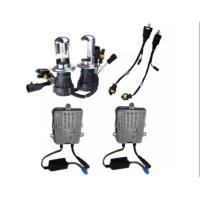 ราคา PL LED ชุดหลอดไฟหน้ารถยนต์ XENON HID ขั้ว H4 3 ค่าสี 12000K บัลลาสต์ 55W ติดตั้งง่าย พร้อมจัดส่งทั่วไทย (14137596941)