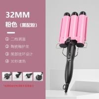 ราคา แท่งดัดผมไฟฟ้า Junma แท่งดัดผมไข่หัวก๋วยเตี๋ยวแบบทันทีเครื่องดัดผมสามหลอดลูกกลิ้งหยักขนาดเล็กเครื่องดัดผมขนาดใหญ่ Bixie6403ที่ดัดแยกผม (20920404157)