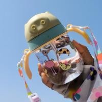 ราคา แก้วหัดดื่มกันสำลัก แก้วน้ำ ขวดน้ำ กันสำลัก หัดดื่มน้ำ แก้วหัดดื่ม ขวดหัดดื่มเด็ก แก้วน้ำเด็กหัดดูด (21016147316)