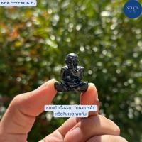 ราคา 2 B 10 หลวงปู่ทวดหยก จุยเจีย แกะสลักงานHandmade ขนาด 25 28 14 มิล โดยประมาณ (21383424460)