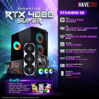 ราคา iHAVECPU คอมประกอบ RTX4080S 58 AMD RYZEN 9 7900 3 7GHz 12C 24T MSI GEFORCE RTX 4080 SUPER VENTUS 3X OC 16GB GDDR6X MSI PRO X670 P WIFI PNY XLR8 GAMING MAKO EPIC X RGB 32GB 16X2 DDR5 6000MHz BLACK (213
