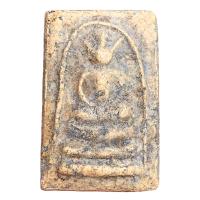 ราคา พระเครื่อง สมเด็จวัดระฆัง สมเด็จพุทธจารย์โตพรหมรังสี ส่งตามปก (21387915061)