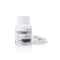 ราคา ส่งฟรี งาดำ เซซามิ เอส ตรากิฟฟารีน Giffarine Sesame S (19204132498)