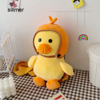 ราคา กระเป๋าเป้สะพายหลังตุ๊กตาเป็ดกระเป๋าตุ๊กตาน่ารักการ์ตูนกระเป๋าสะพายไหล่สาวน่ารักกระเป๋าของเล่นโรงเรียน (20076080096)