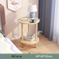 ราคา โต๊ะหัวเตียงมินิโต๊ะหัวเตียงสมัยใหม่โต๊ะกาแฟ โต๊ะกลางเตียงขนาดเล็กโต๊ะข้างโซฟา (19491808096)