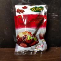 ราคา ลูกค้าสามารถเก็บคูปองส่งฟรี คูปองส่วนลดสินค้า ตรงใต้ภาพสินค้า แจกคูปองตรงที่ไปกดติดตาม (17977929517)