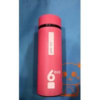 ราคา ขวดแก้ว ปริมาณ430ml 10oz ขนาด5x18cm ขวดใส่น้ำ ใส่ได้ทั้งร้อนและเย็น ขวดปบบแก้ว มีปลอกกันความร้อนไม่ร้อนมือ มีสองสี บรรจุ 1 ชิ้น (9397647798)