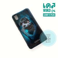 ราคา Wiko เคส Lenny 4 plus เคสนิ่ม TPU ลายการ์ตูน หลังเงา 8ลาย (13047101867)