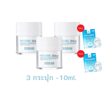 ราคา มาร์คหน้า มานา MANA Nature White Booster Mask มาร์คหน้าขาวใส มาร์คข้าวสาเกของแท้ สำหรับคนอยากฟื้นฟูผิว ขาวใส ขนาด 10ml 1 ชิ้น ส่งฟรี Healthy Prime (20422667035)