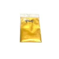 ราคา สีมุกทอง ผงสีมุก ผงทอง มุกทอง gold series มุกเงิน สีฝุ่น สีไมก้า ผงทอง สีมุก สีเหลือบ ผงมุก metallic สีผสมพ่นรถยนตร์ สีผสมน้ำยาทาเล็บ สีผงทำสีน้ำ สีผง (20341780289)