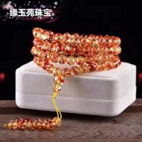 ราคา สร้อยข้อมือ Gelang Amber หลาย Lingkaran Bunga สำหรับผู้ชายและผู้หญิงสร้อยข้อมือลูกปัด108อำพันดอกไม้ประดับสร้อยคล้องคอของขวัญที่สวยงาม (20113741919)