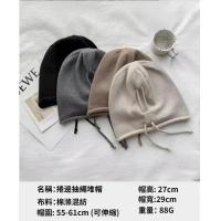 ราคา หมวก หมวกไหมพรม หมวกไหมพรม หมวกถักหัวใหญ่ (21197885348)