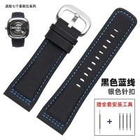 ราคา เหมาะสำหรับนาฬิกา 7 Seven Fridays สายหนัง P1 P2Sevenfriday Diesel สายผ้าใบ 28มม (20405324135)