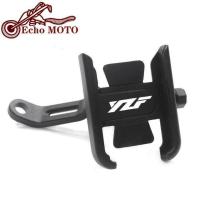 ราคา For Yamaha YZF R1 R3 R6 R15 R25 R125 YZFR1 R3 R6 R15 R125 YZF R1 R3 R6 R15 R125 Motorcycle Mobile Phone Bracket GPS Stand Holder (20190835520)