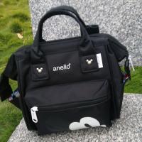 ราคา 2023 Japan mickey three with lotte anello mommy backpack hand the bill of lading shoulder bag (20044299278)