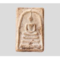 ราคา พระเครื่อง พระสมเด็จ พระสมเด็จหลวงปู่ภู (21386347568)