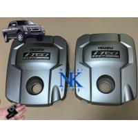 ราคา ฝาครอบเครื่องอีซูซุดีแมกซ์ ลูกยางฝาเครื่อง4อันของเเท้ถอด อีซูซุคอมม่อนเร็ว (21328891633)