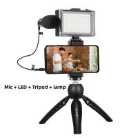 ราคา PULUZ ที่ตั้งโทรศัพท์มือถือชุดการถ่ายทอดสดสำหรับที่วางโทรศัพท์การถ่ายทอดสดระดับสุทธิพร้อมไมโครโฟน ไฟ LED ขาตั้งกล้องสามขา ตัวยึดโทรศัพท์ (18441165558)
