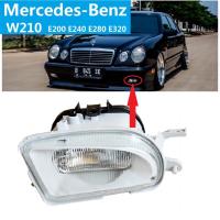 ราคา FOR MERCEDES BENZ W210 E200 E240 E280 E320 Auto fog lamp Fog Lamp Fog Light FRT FOG Front Light หลอดไฟตัดหมอก ด้านหน้า สําหรับ MERCEDES BENZ W210 E200 E240 E280 E320 (20348389673)