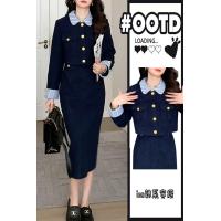 ราคา ชุดสไตล์ชาแนลที่อุดมไปด้วยหรูหราสไตล์อังกฤษชุดเดรสแบบสองชิ้นเดรสแบบสั้นดูแพงสำหรับฤดูใบไม้ร่วง (20655809977)